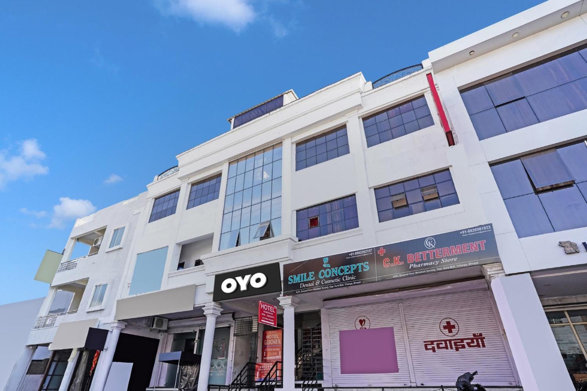 Hotel O Flagship Hotel Gulmohar Inn โบปาล ภายนอก รูปภาพ